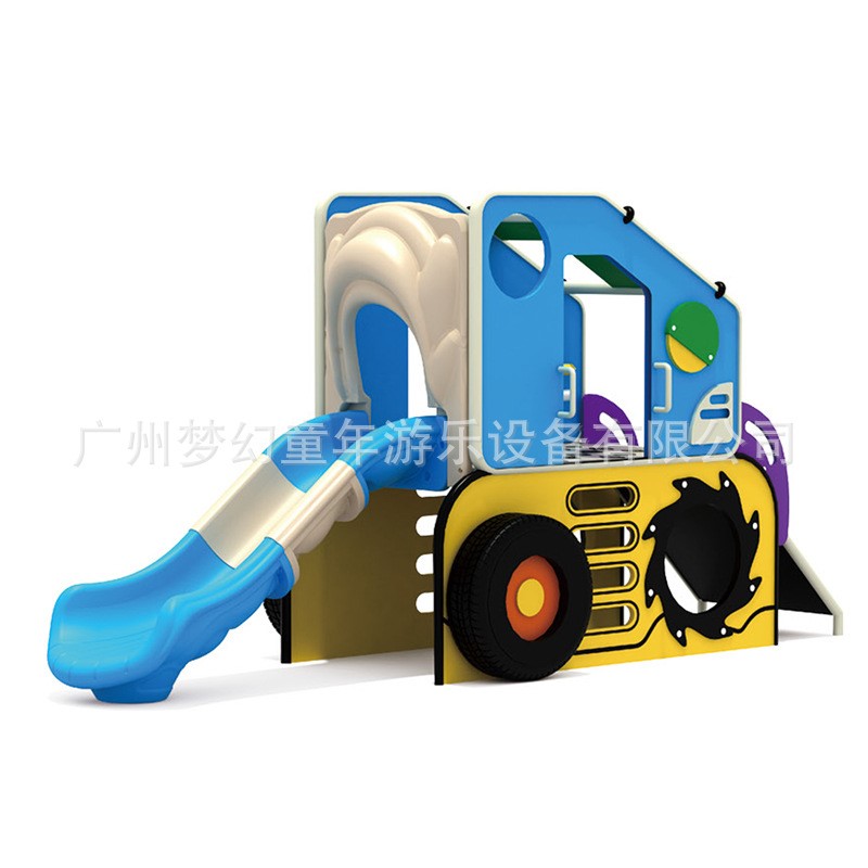 汽车造型户外滑梯 工程塑料话题设备 儿童户外游乐设备 滑滑梯
