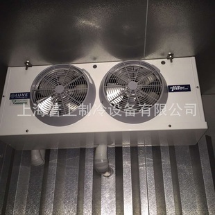 S2HC31E80 S2HC46E80 康打托冷风机蒸发器LU