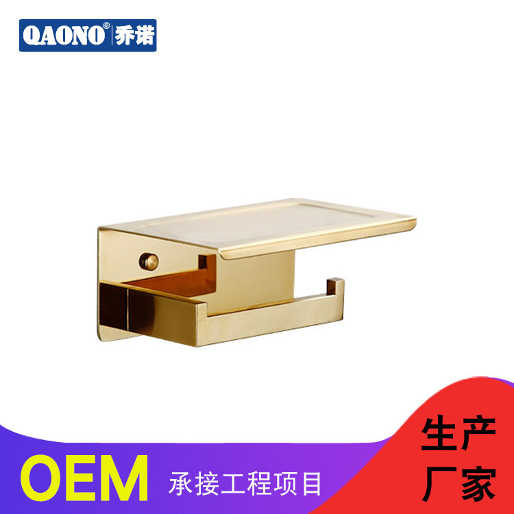 纸巾架卫生间厕纸盒卷纸筒拉丝金方形酒店工程挂件厂家直销