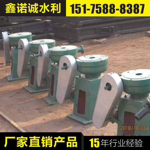 手电两用螺杆启闭机铸铁闸门