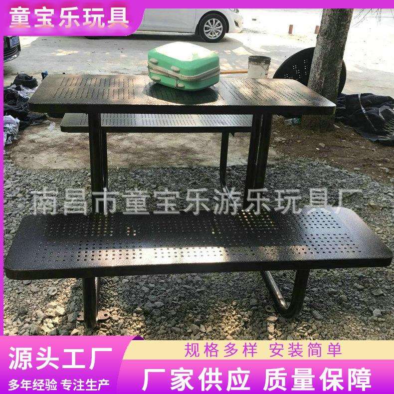 户外儿童休闲座椅公园铁艺休闲座椅餐厅酒店时尚休闲座椅