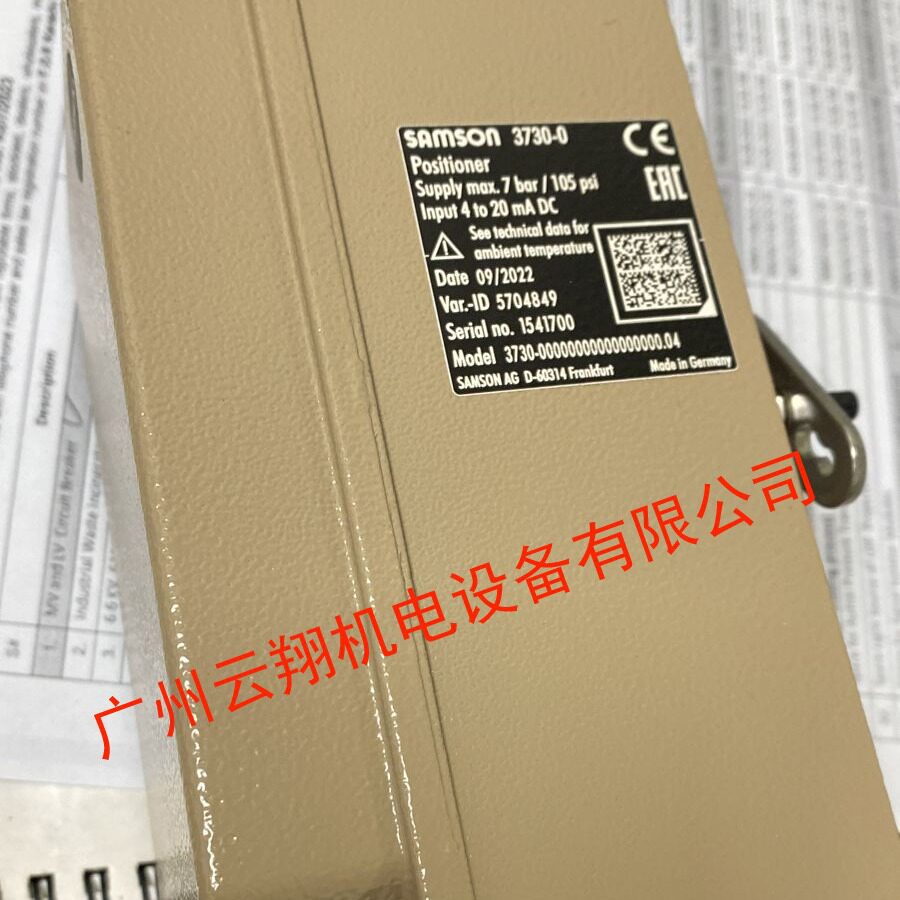 萨姆森SAMSON 气动调节阀241-7/3730-DN80-60-350气动调节阀