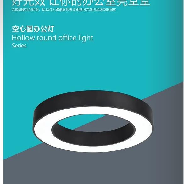 风云榜LED异形吊灯直播办公