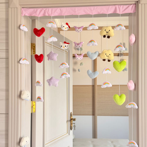 云朵遮挡免打孔卧室挂帘卫生间家用门帘隔断帘厕所客厅门帘