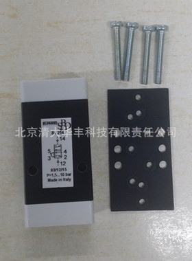 KUHNKE两位五通阀 气动阀84.214  84214