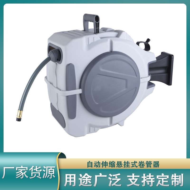 海耐自动绕线器自动伸缩电鼓卷线器自动卷线盘收线器伸缩式线鼓