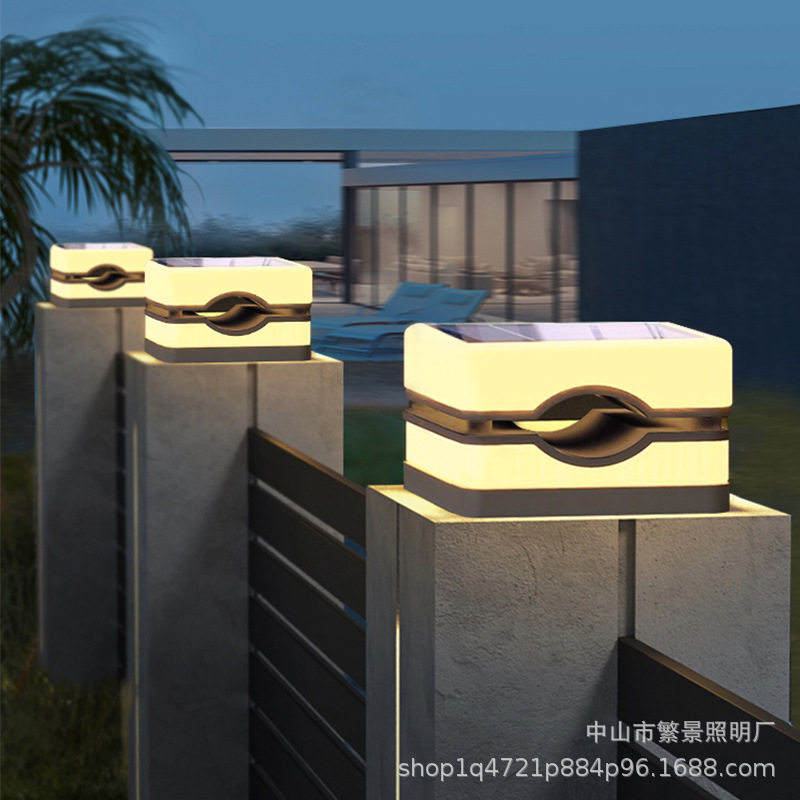 太阳能户外防水庭院柱头灯
