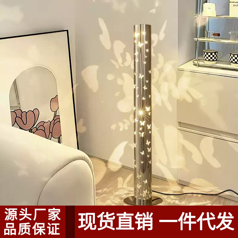 意式奶油风镂空投影蝴蝶落地灯