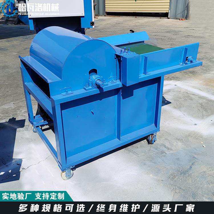 旧被子开花机地毯边角料开松机布条床垫沙发套撕松机出口