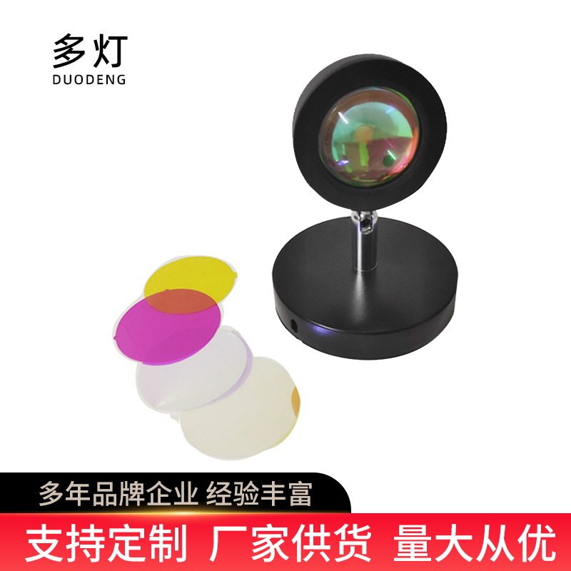 LED创意日落灯意大利夕阳黄昏台灯投影灯装饰卧室拍照网红氛围灯