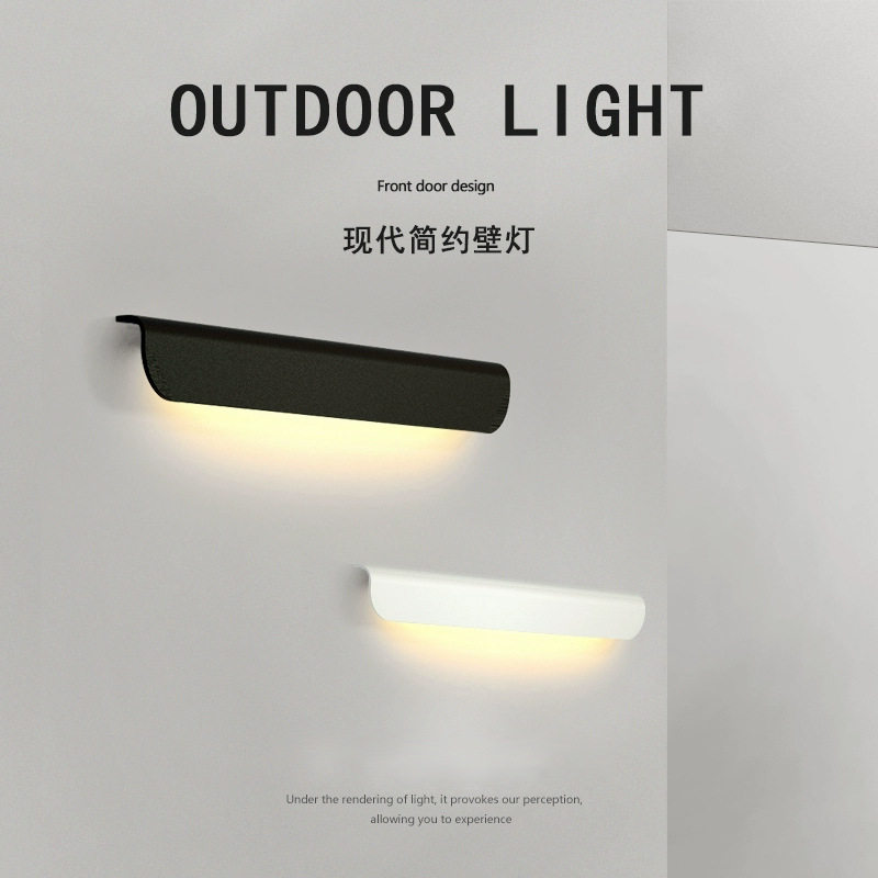 现代简约防水LED户外壁灯