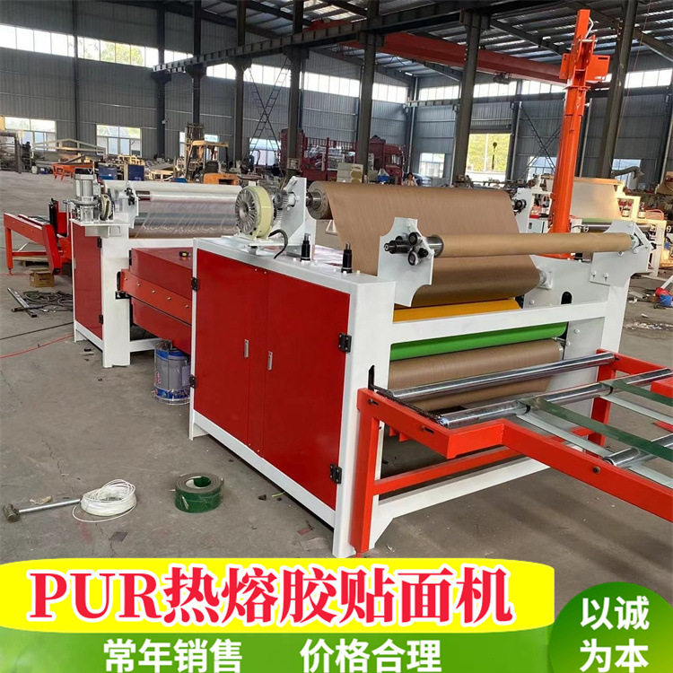 家具木纹纸贴面机 不锈钢板PET覆膜机涂胶机 生产厂家直销
