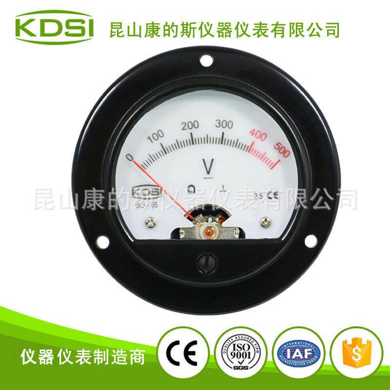 指针式直流电压表BO-65DC500蓝色背光表电压6V双电压仪表