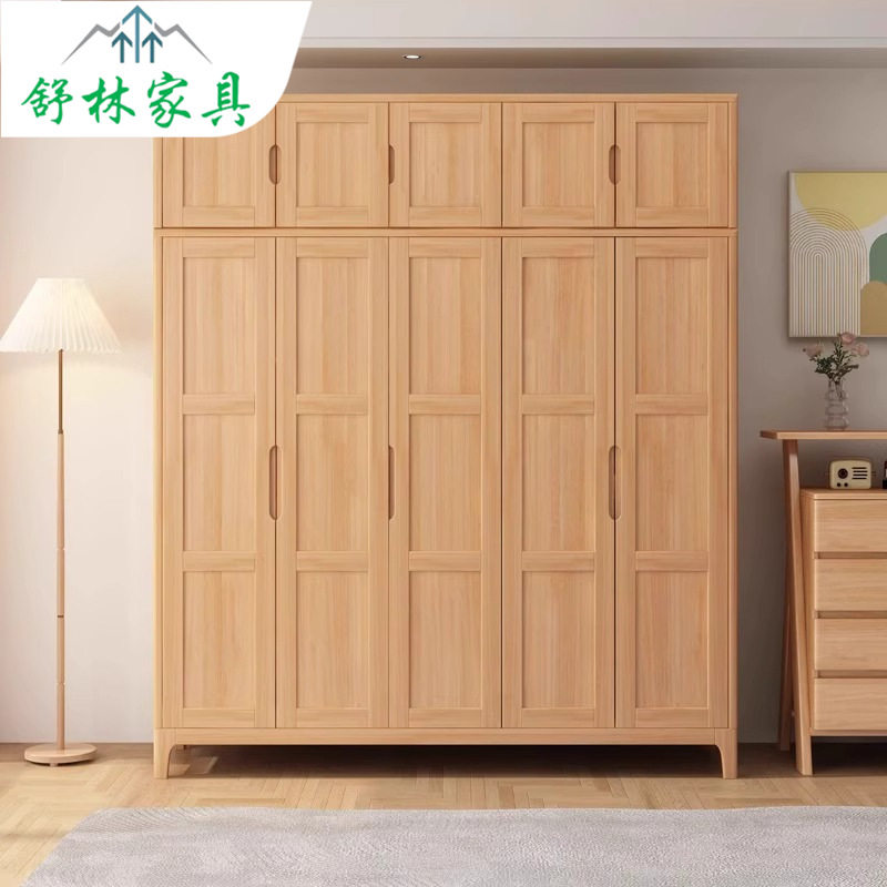北欧日式全实木对开门衣柜