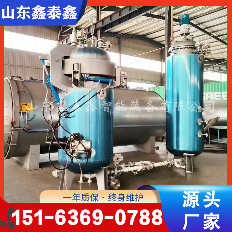 环氧树脂压力浸渍罐石墨棒真空高压浸渍缶真空高压浇注罐