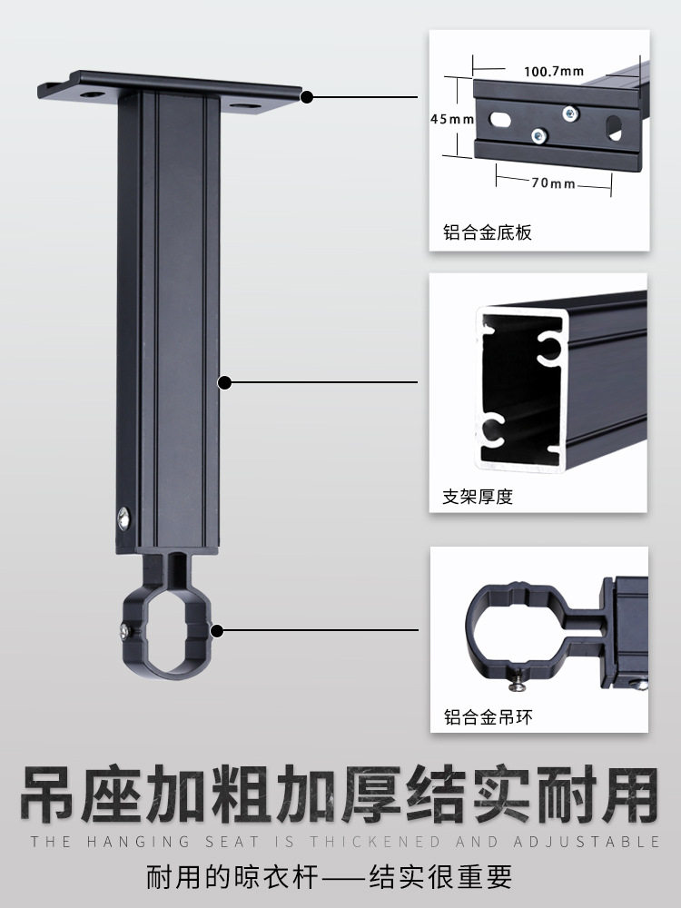 阳台晾衣杆家用凉衣架吊顶吸顶装单杆室内一根晒衣架固定式晾新品