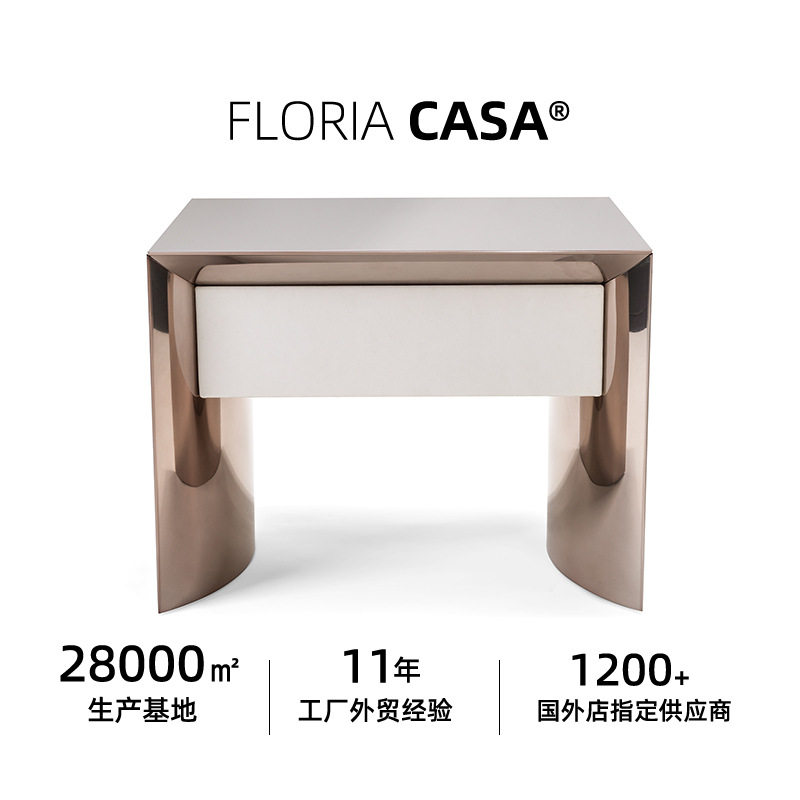 设计师轻奢不锈钢方形床头柜