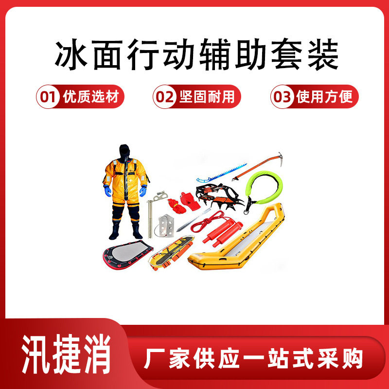 耐寒高强尼龙织带组成用双前齿设计齿数≥12产品破断强度：≥20kN