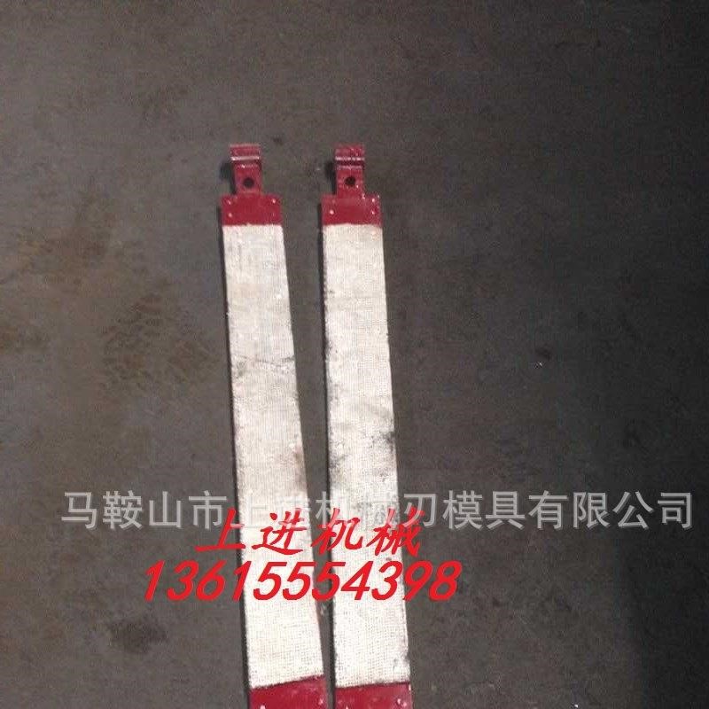 剪板机刹车带 Q11-4*2500机械剪板机配件刹车带 制动带