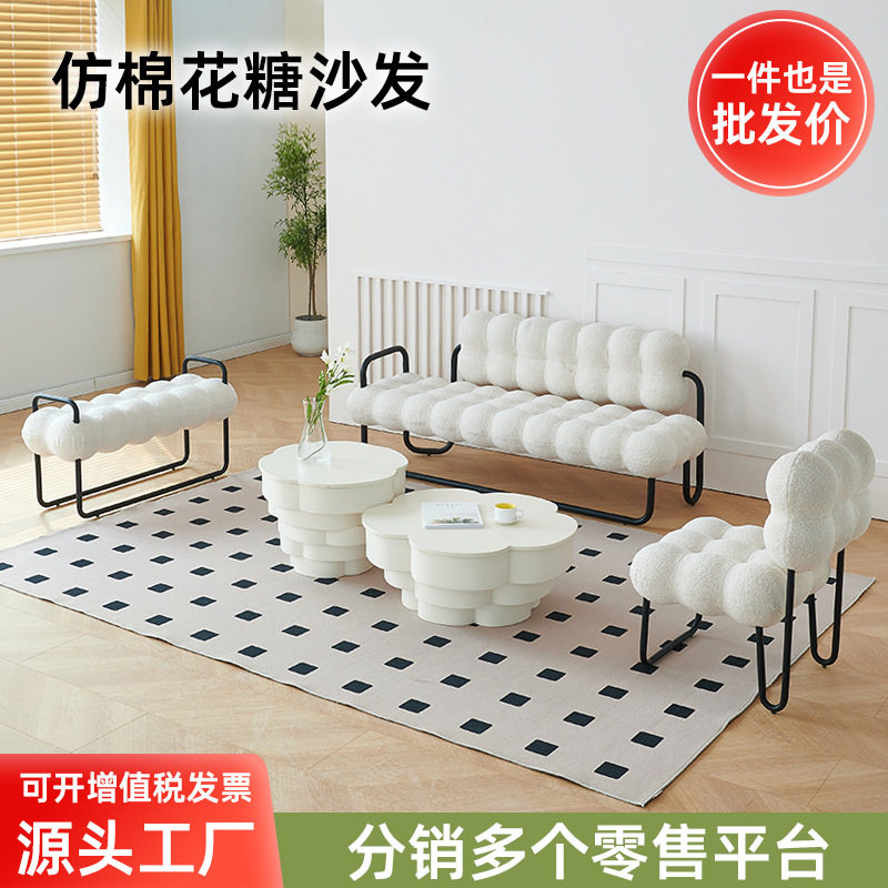 轻奢卧室沙发椅床尾凳家用客厅软包云朵沙发小户型云朵换鞋凳