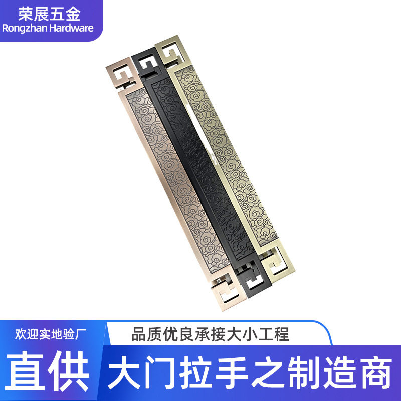 半圆实木玻璃推拉门拉手批发