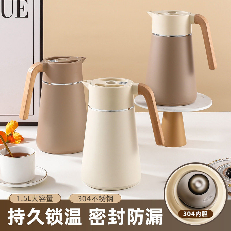 304家用保温壶酒店餐厅焖茶壶热水瓶真空保温瓶木柄结婚保温水壶