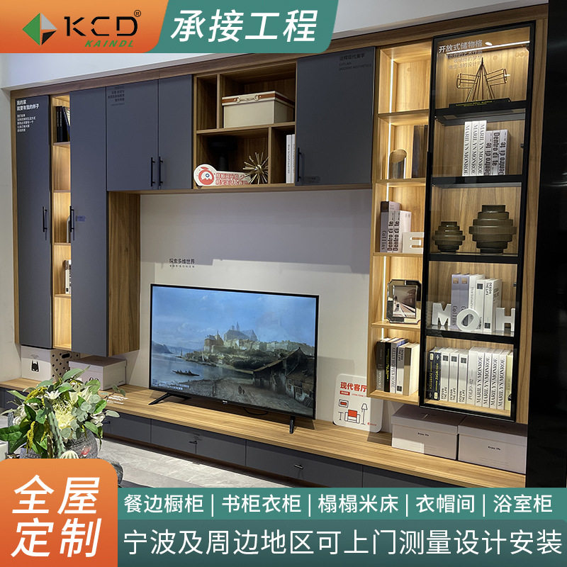 书柜玻璃门客厅储物柜靠墙整体落地北欧现代轻奢置物架收纳柜组合