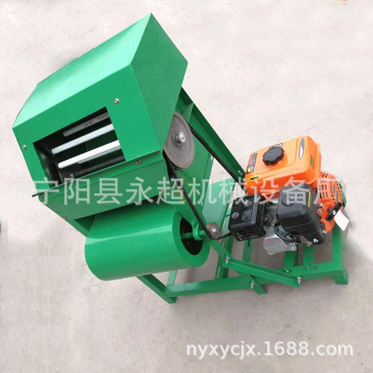 家用小型摘果机手拿秧打花生果秧分离机牵引架子方便带动移动方便