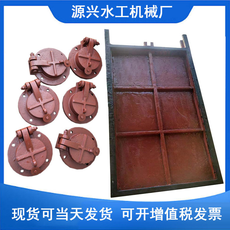 河道水库手电两用螺杆启闭机