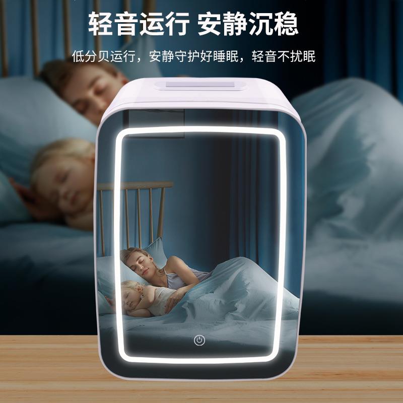 新款迷你车载冰箱型化妆镜LED照明两用小型冷热冷暖双用