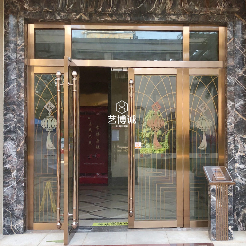 青古铜不锈钢酒店公馆玻璃大门