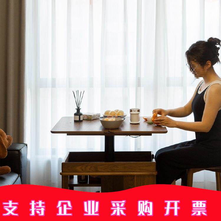 城市季节黑胡桃木可移动折叠茶几推车可升降小户型客厅可沙发边几