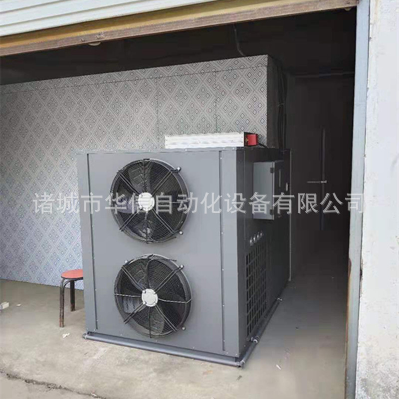 花粉烘干机 花朵热风循环干燥烘箱烘干房热泵烘干设备华信厂家