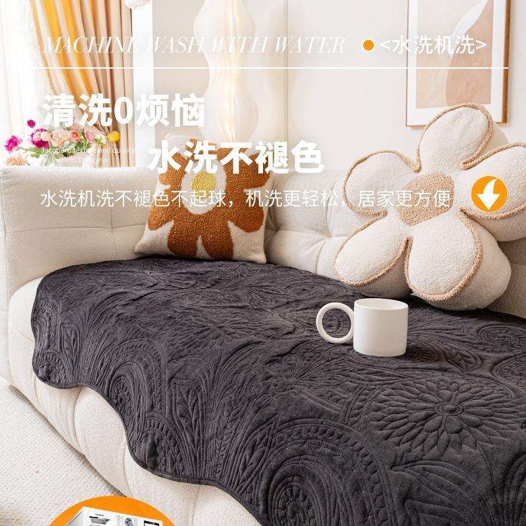 2024新款异形沙发垫四季通用雪尼尔座垫子防滑不规则高级感盖布巾
