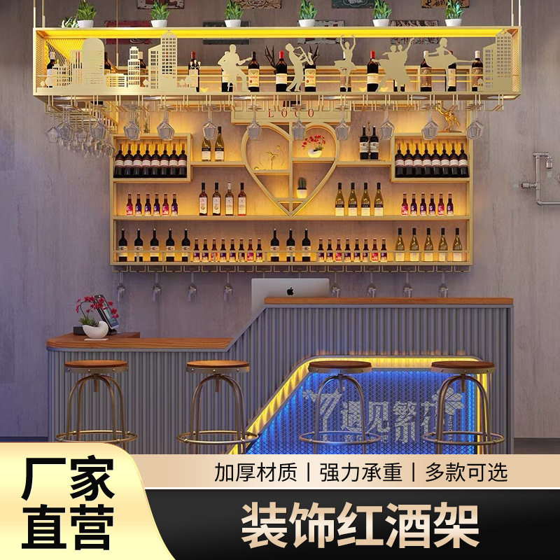 清吧收银台柜台美式餐厅酒吧转角吧台桌铁艺红酒架酒柜商用吧台