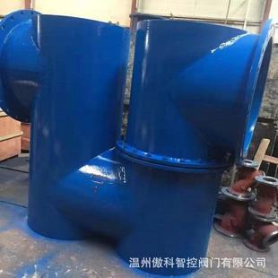 型防逆水封阀 防逆水封阀 f43x DN300 自动封油排水阀 10Q F43X