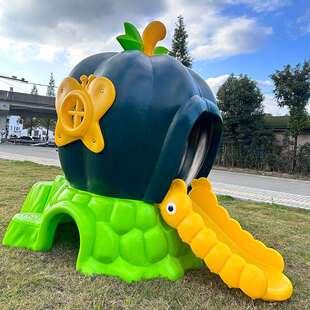 儿童滑滑梯室外游乐设施户外大型滑梯幼儿园小区广场公园设备家用