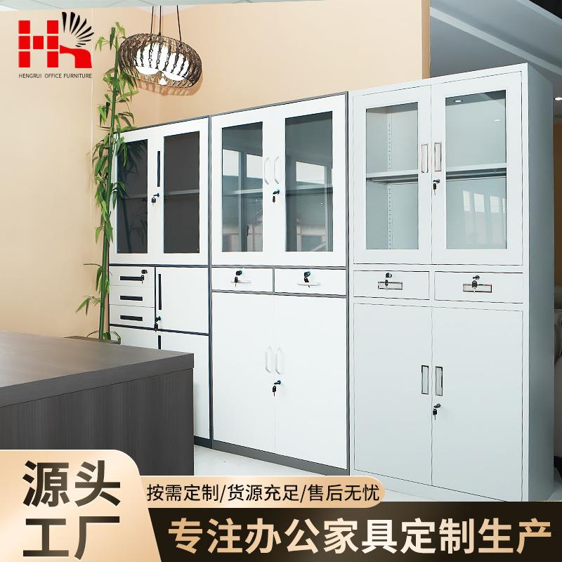 办公室文件柜铁皮柜财务凭证柜资料档案收纳柜二斗带抽屉通玻移门