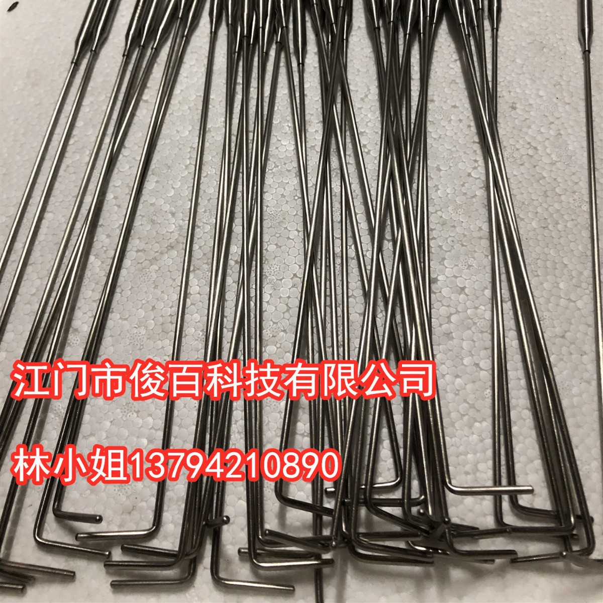 热风机感温器压胶机感温器压胶机探温线探温器贴胶机感温器