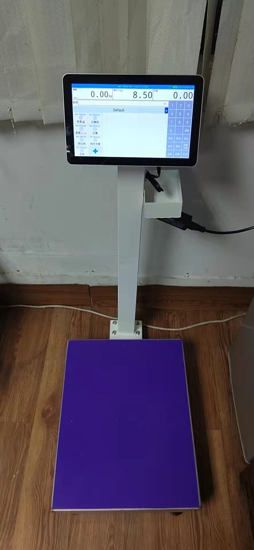 工业安卓系统智能电子秤 150KG 工厂工业安卓系统智能电子秤
