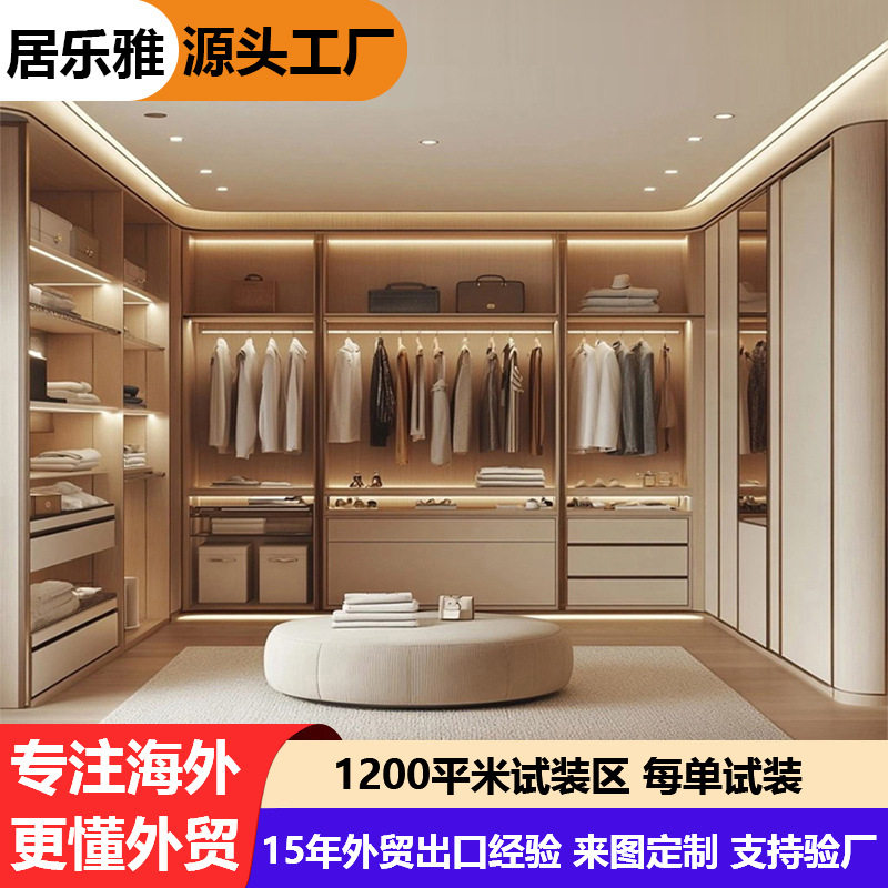 全屋家具厂订置设计公寓卧室家用酒店客房衣柜定做移门轻便衣帽间