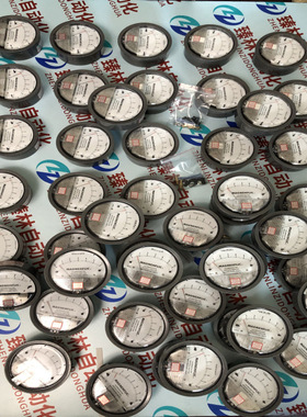 TE2000压差表-125～0～125Pa 空气洁净室微压表