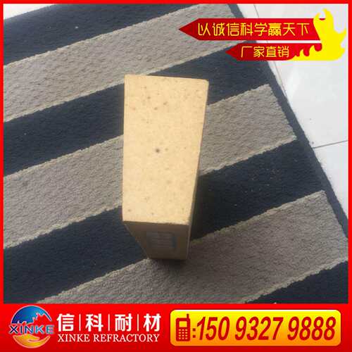 耐火材料轻质保温砖轻质高铝保温砖70含铝量耐火砖