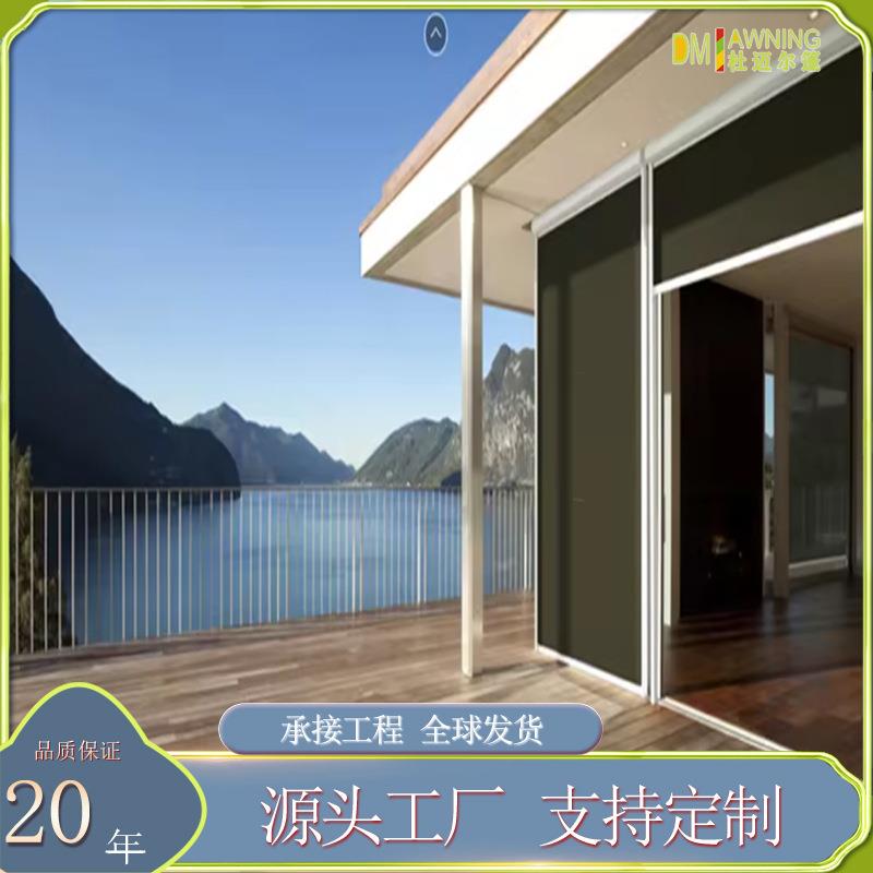 阳台电动卷帘防雨防蚊虫隔热遮光户外开放式凉亭棚防水遮阳棚折叠