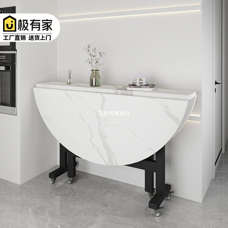 6R折叠圆餐桌便携小户型