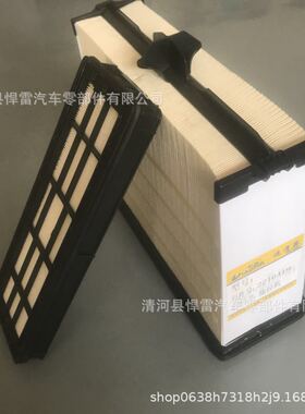 AF55014 AF55038 PA31002 5261249 2216429 2220358蜂窝空气滤芯