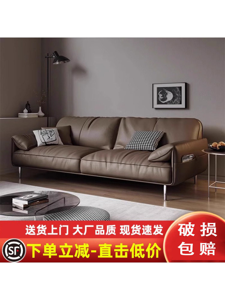 办公沙发意式真皮三人位现代简约轻奢商务休闲会客接待室客厅沙发