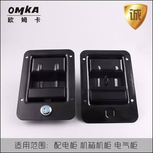 MS859/MS859-1P/MS860面板锁 铁械门锁 开关柜门锁 配电箱把手锁