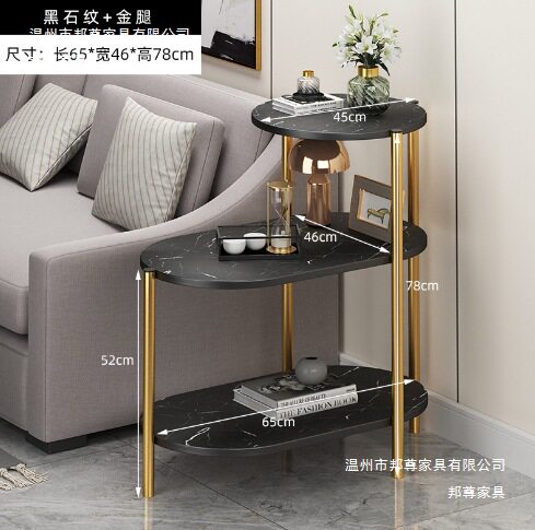 北欧轻奢边几客厅沙发边角几多层小茶几小户型多功能边角柜批发