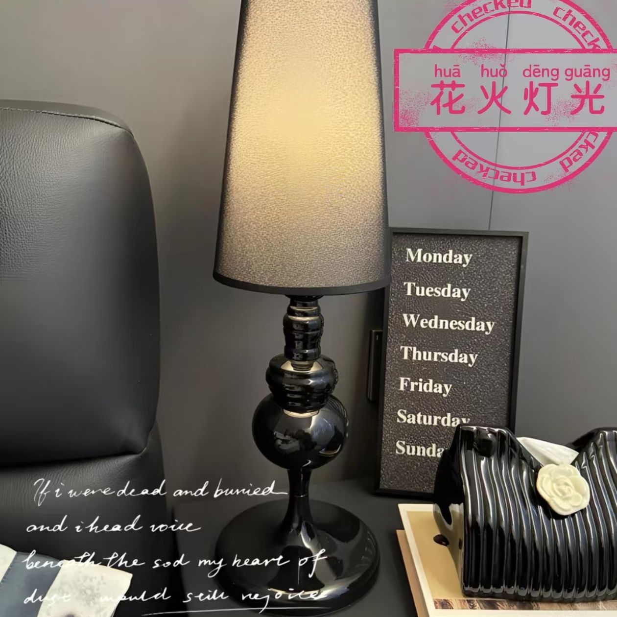 老式书房可复古装饰客厅多色台灯调适台灯床头灯用于卧室意式其他